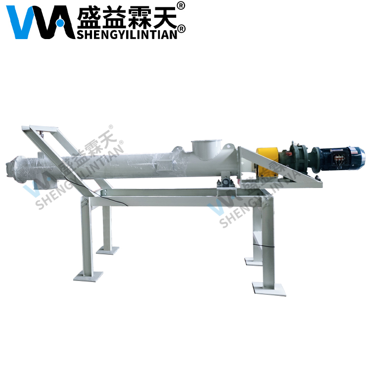 WDGL稱(chēng)重螺旋輸送機(jī)